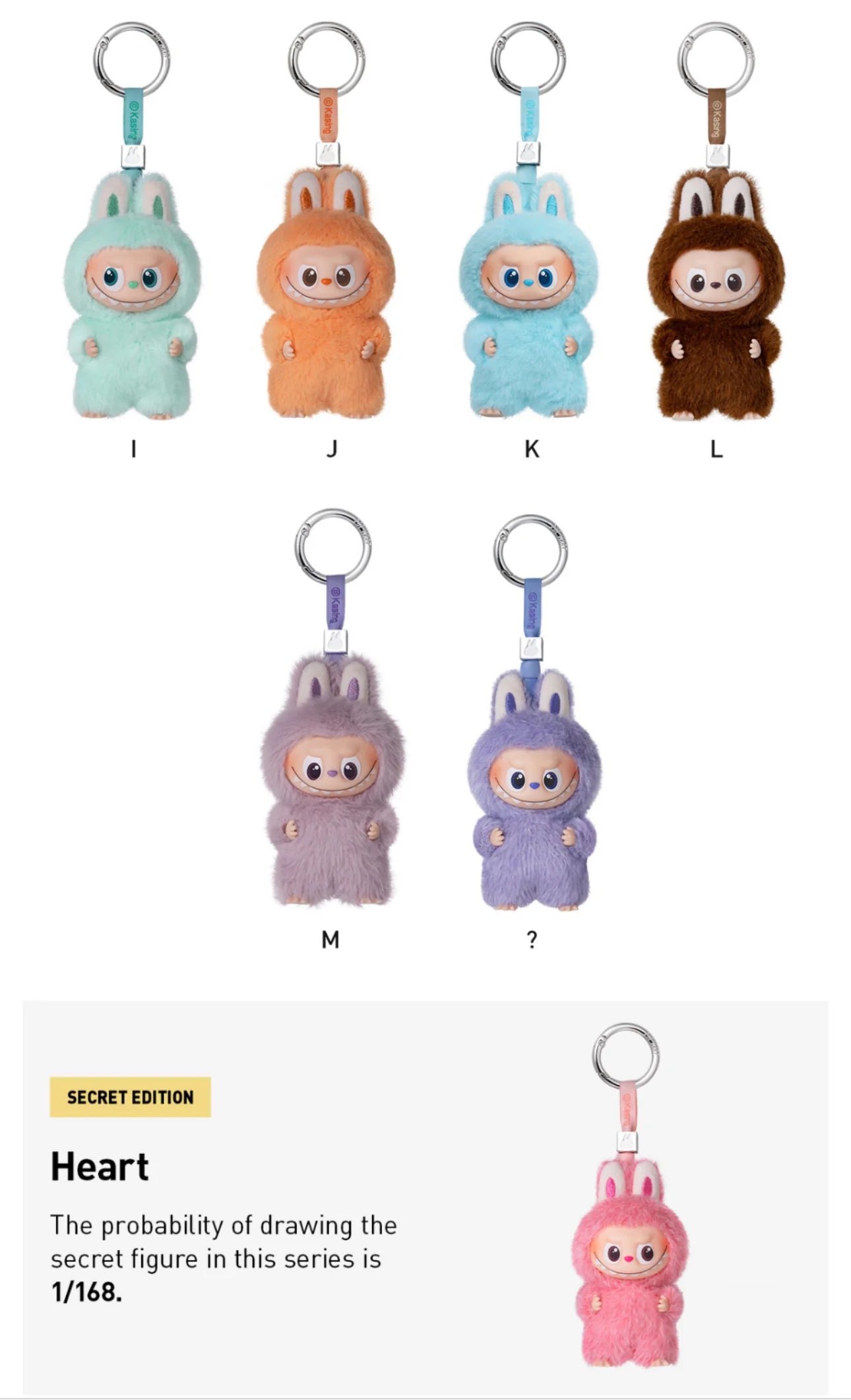 Pop Mart Labubu The Monsters Pin for Love Series Vinyl Plush Pendant (A-M)