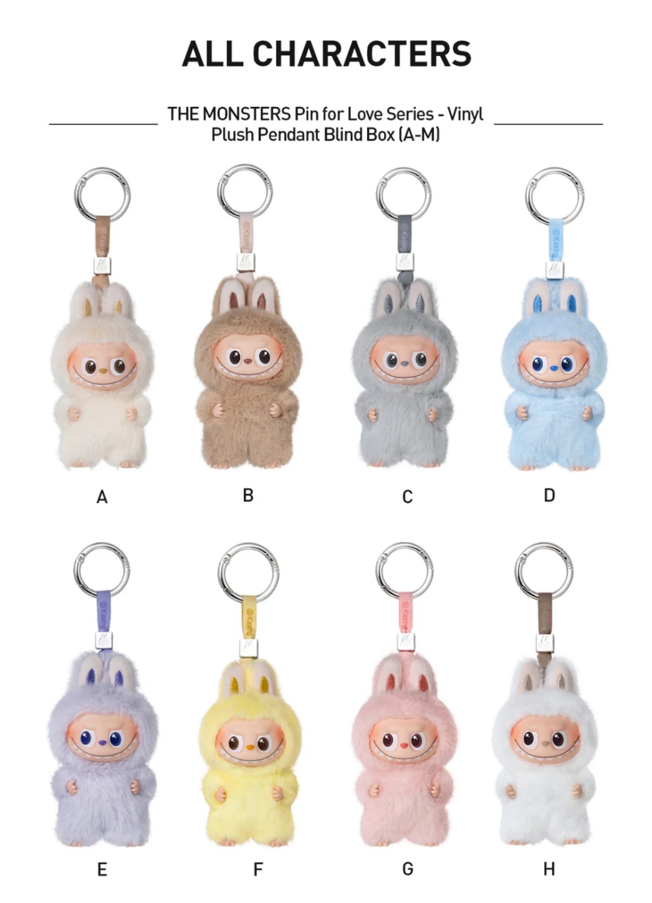 Pop Mart Labubu The Monsters Pin for Love Series Vinyl Plush Pendant (A-M)