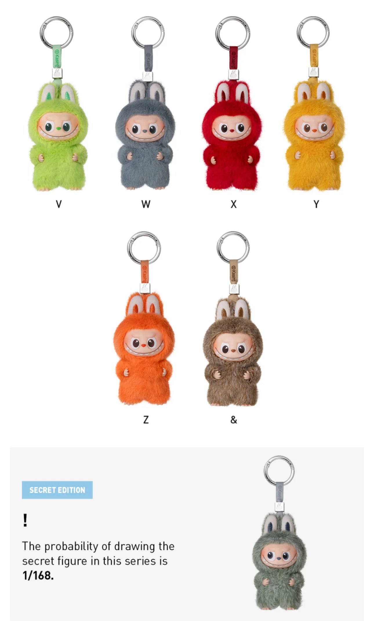 Pop Mart Labubu The Monsters Pin for Love Series Vinyl Plush Pendant (N-Z)